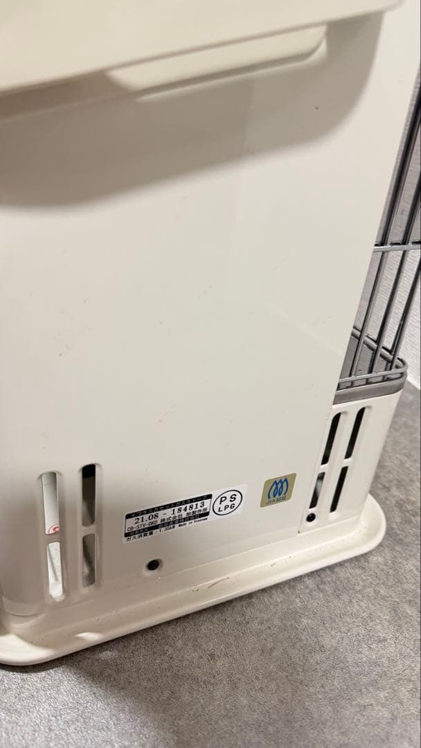 Iwatani イワタニ カセットガスストーブ デカ暖 CB-STV-DKD