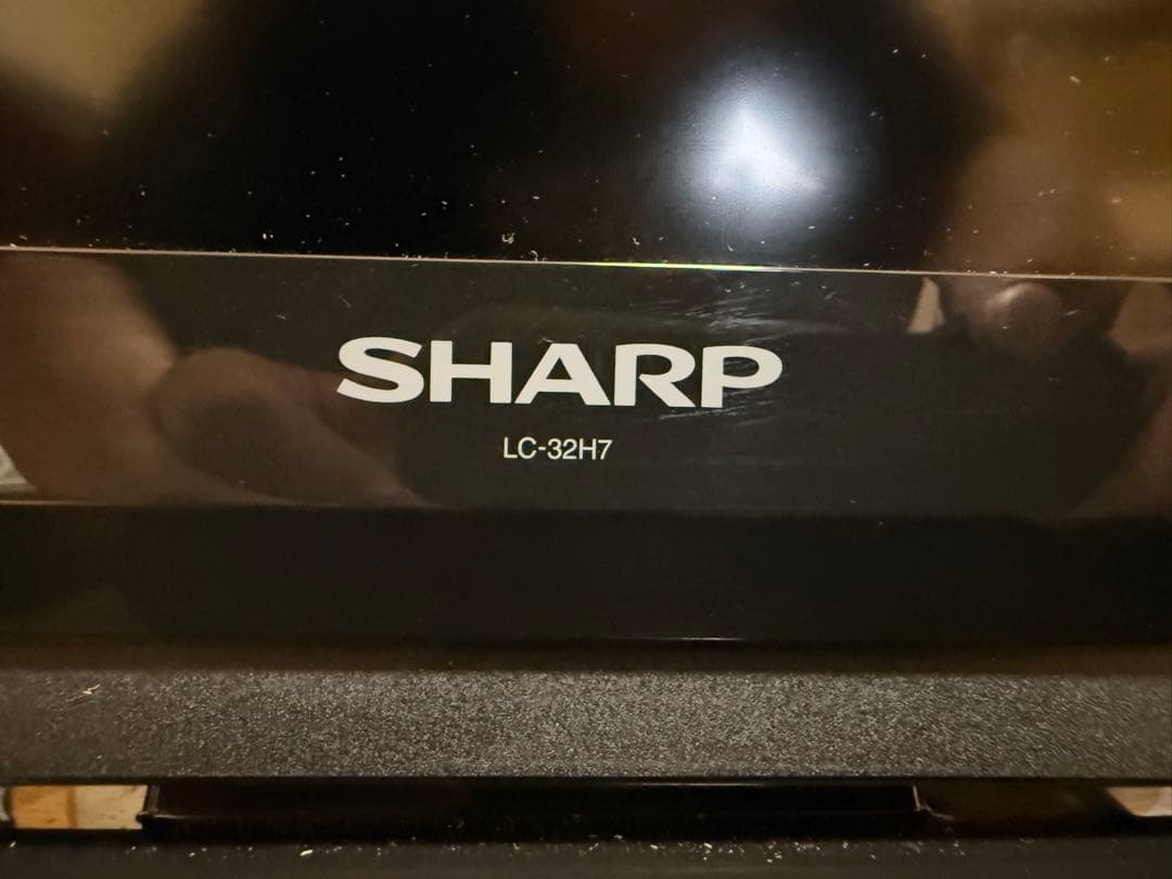 SHARP LC-32H7 32インチ液晶テレビ リモコン付き