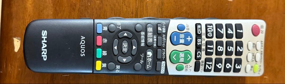 SHARP LC-32H7 32インチ液晶テレビ リモコン付き