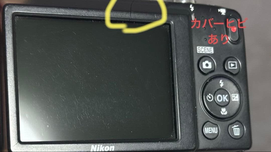 Nikon COOLPIX A100シルバー　コンパクトデジタルカメラ