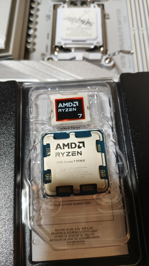 AMD Ryzen 7 9700X CPU AM5　国内正規品