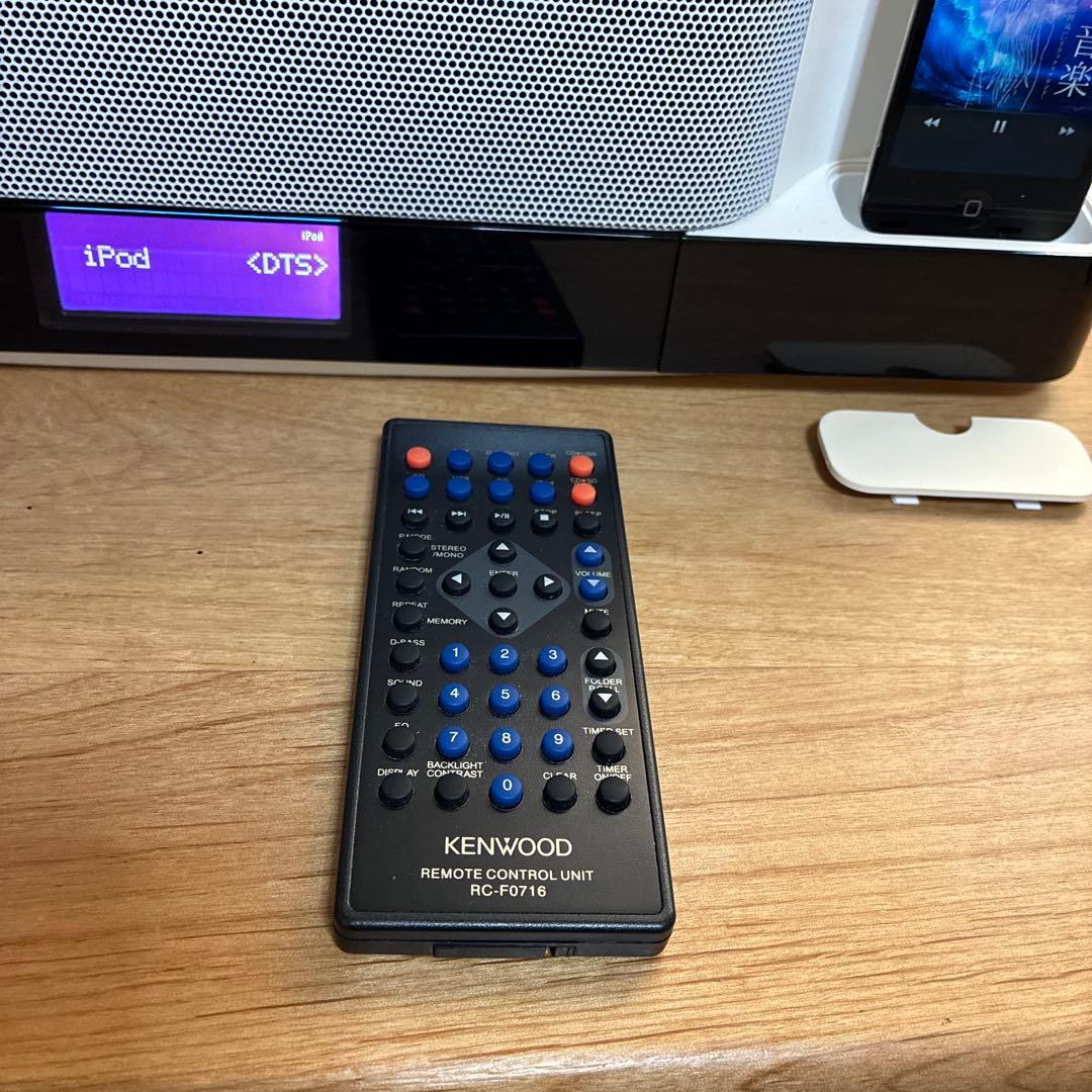 ■専用です。Kenwood CLX-70 ホワイト