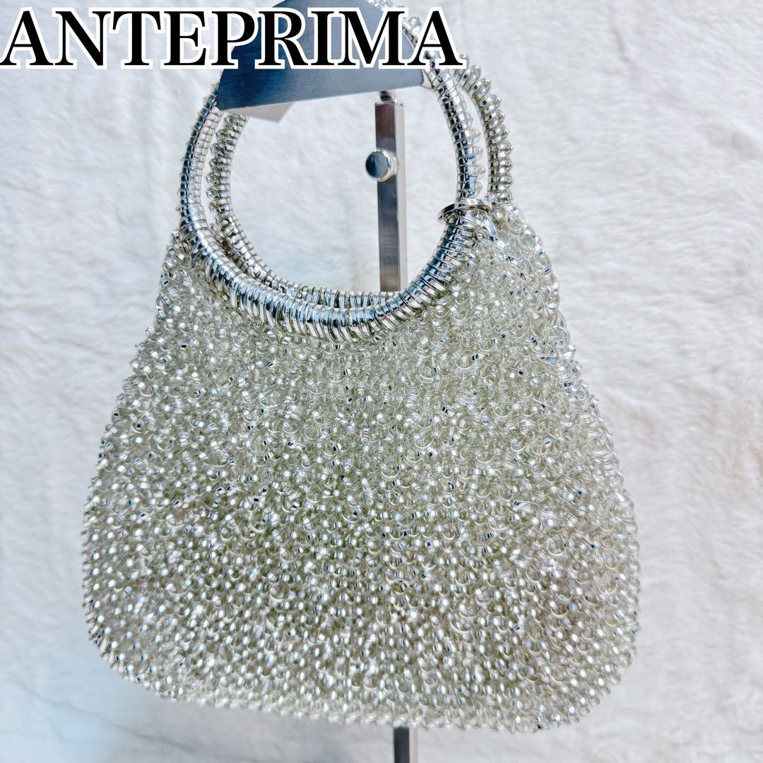 【美品】アンテプリマ ワイヤーバッグ ハンドバッグ シルバー ラウンド ミニ　銀