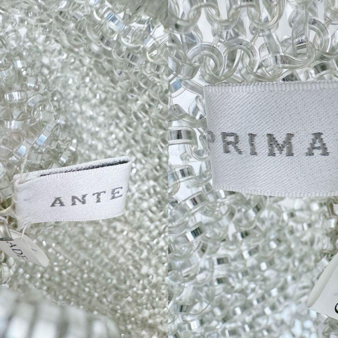 【美品】アンテプリマ ワイヤーバッグ ハンドバッグ シルバー ラウンド ミニ　銀