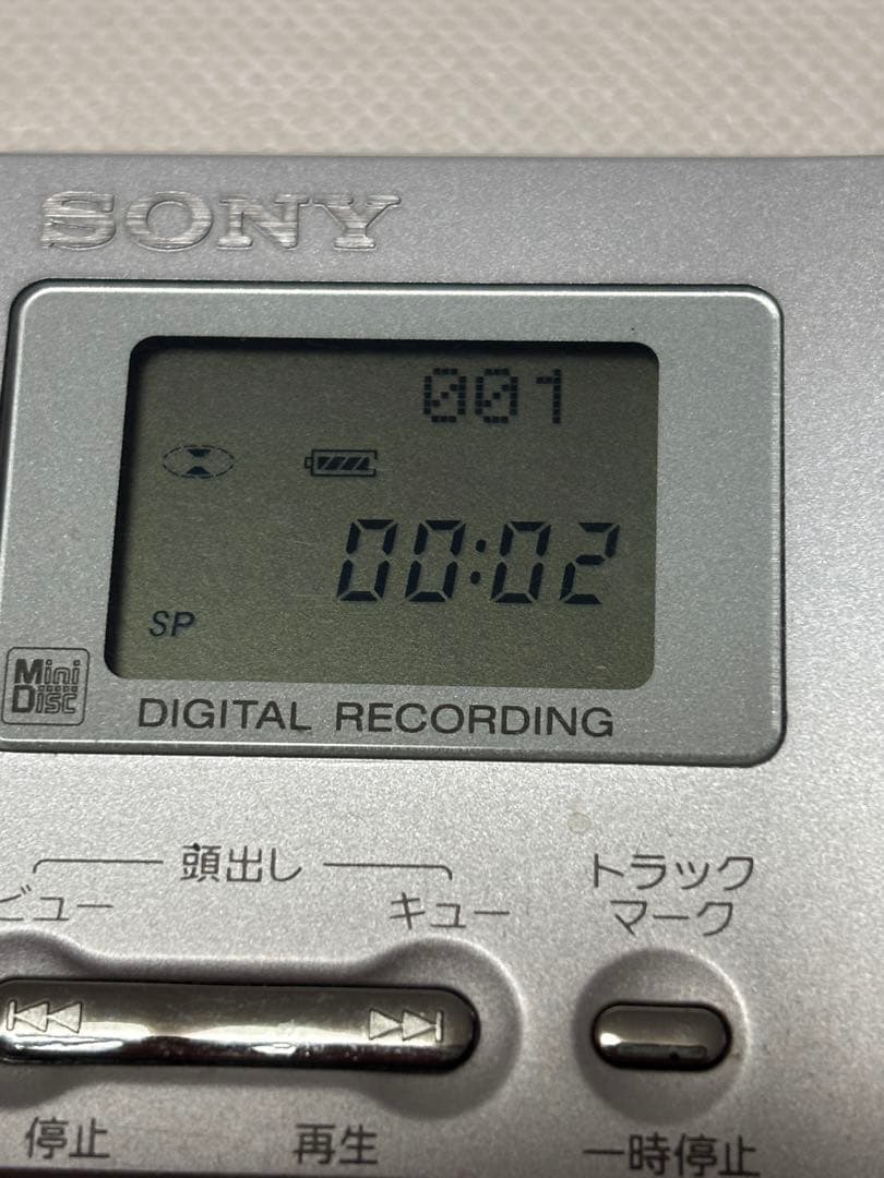 SONY ソニー　ポータブル　ミニディスクレコーダー　MZ-B10