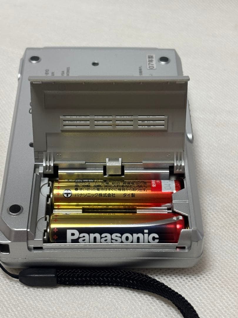 SONY ソニー　ポータブル　ミニディスクレコーダー　MZ-B10