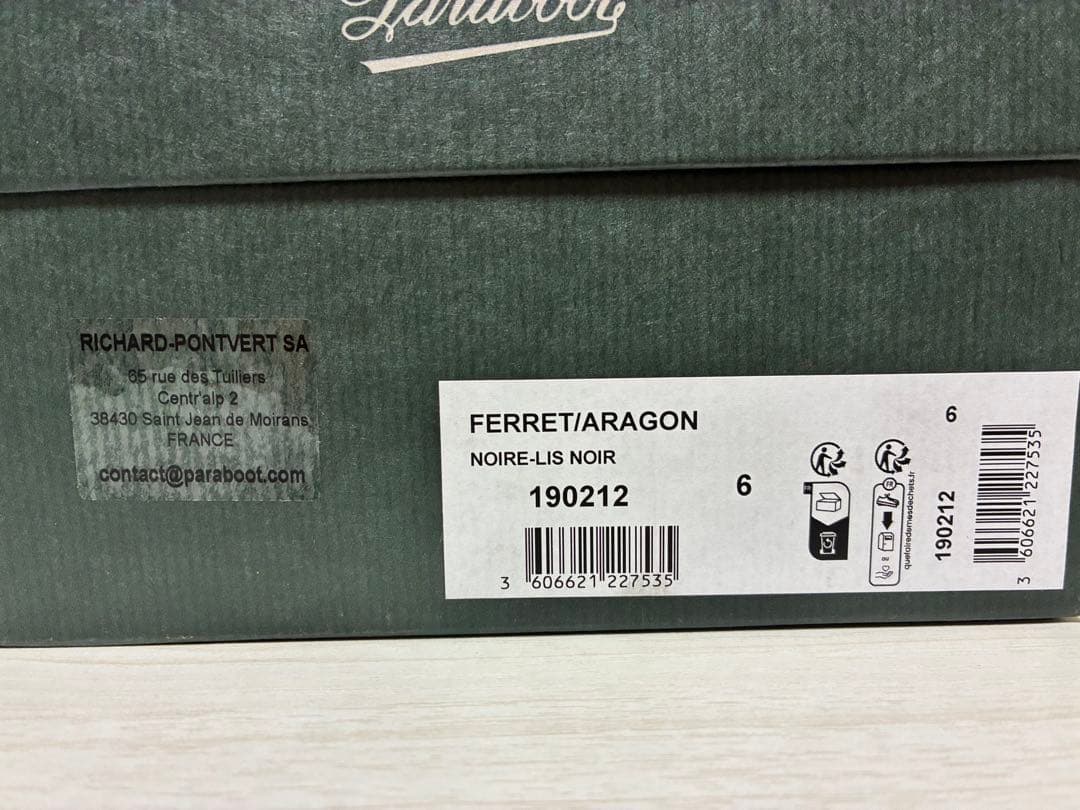 〈新品〉Paraboot FERRET / パラブーツ フェレット　（UK6）