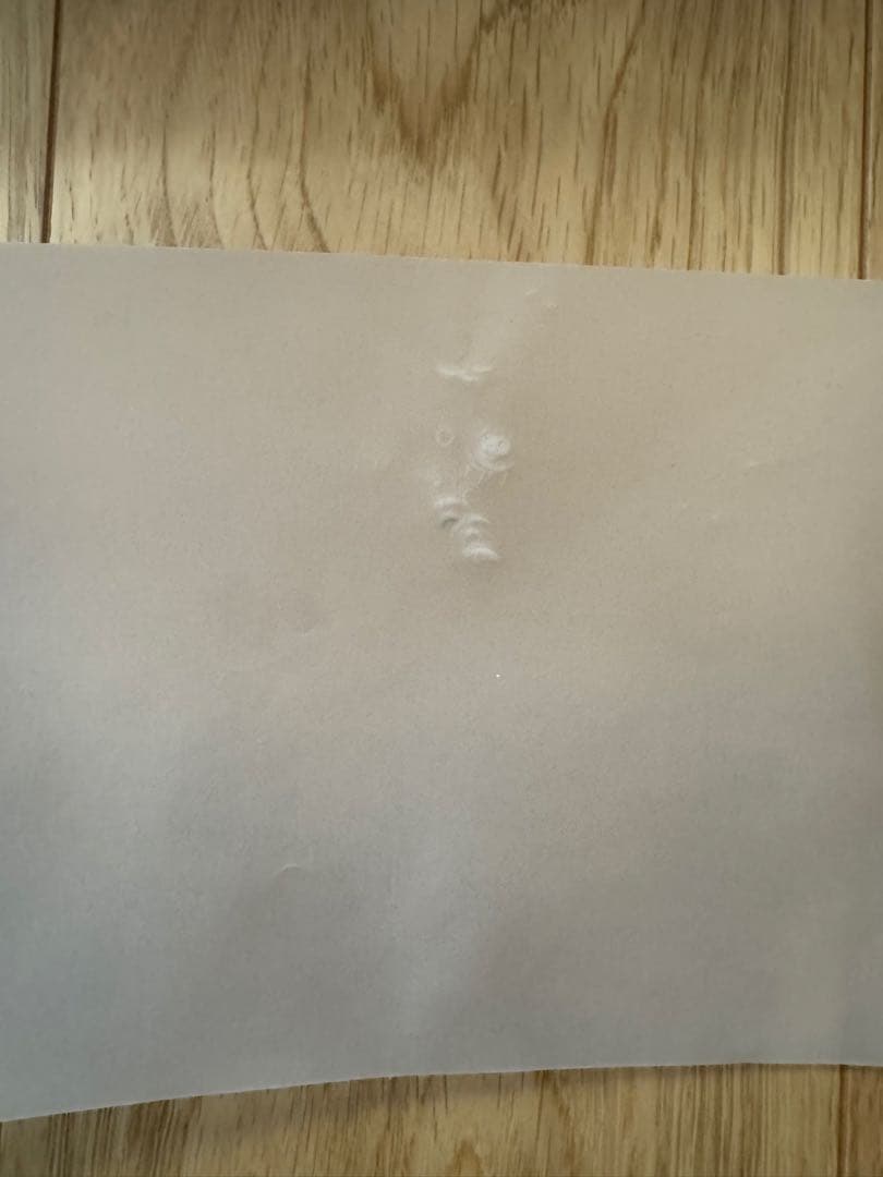 MYTREX PROVE マイトレックス　美顔器　EMS 目元アタッチメント付き