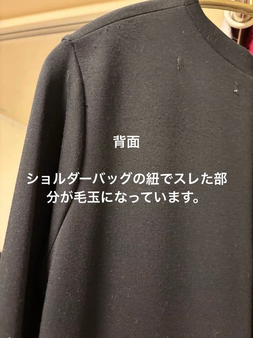 UN3D ワンピース　サイズ38