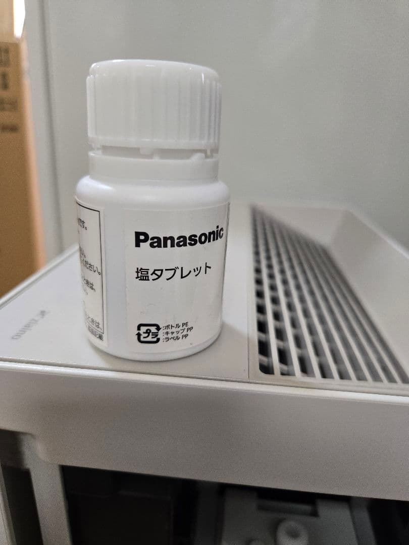 Panasonic ジアイーノ F-ML4000B 2025年12月購入