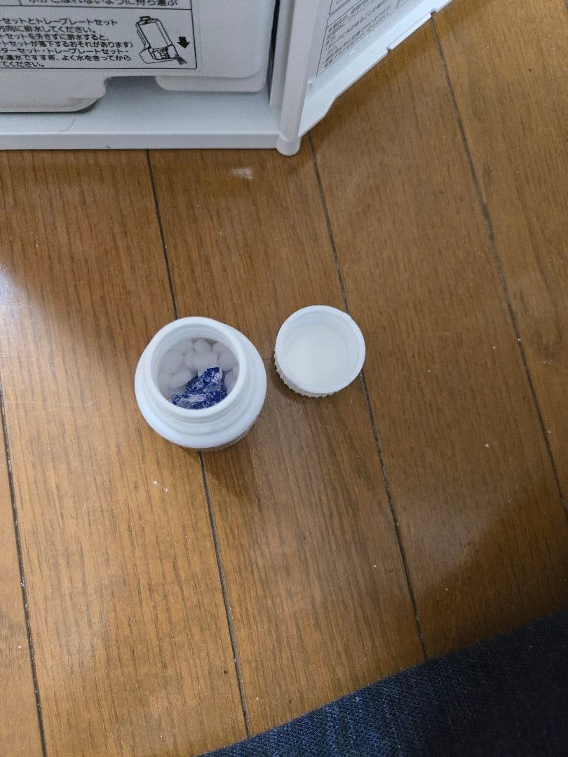 Panasonic ジアイーノ F-ML4000B 2025年12月購入