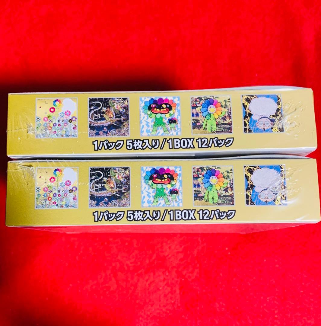 【新品未開封・シュリンク付き】村上隆 もののけ京都 2BOX