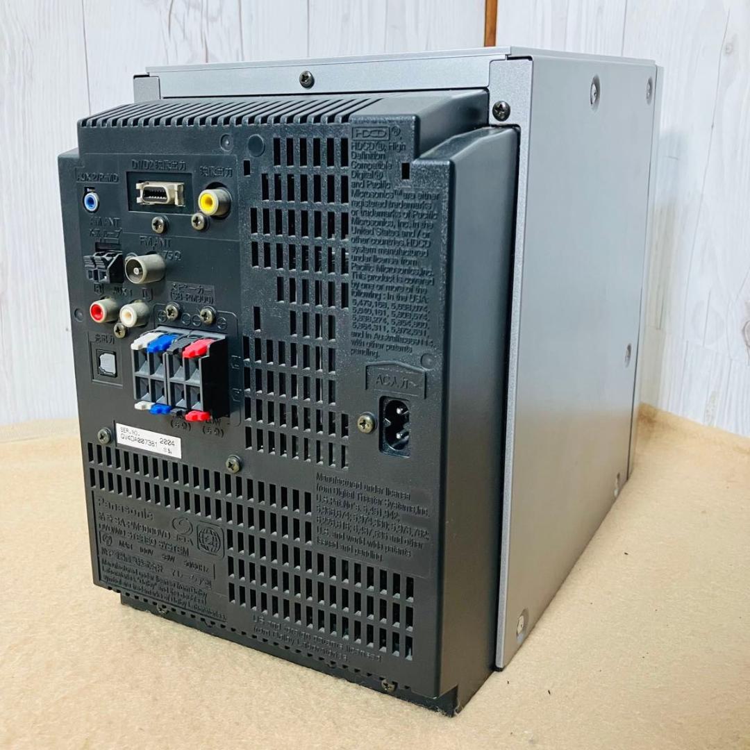 【動作品】Panasonic SC-PM900DVD システムコンポ シルバー