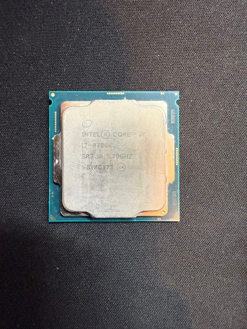 CPU corei7 8700k CPU