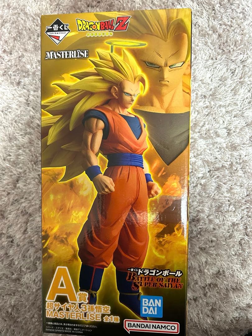 ドラゴンボール　一番くじA賞 孫悟空　スーパーサイヤ人3