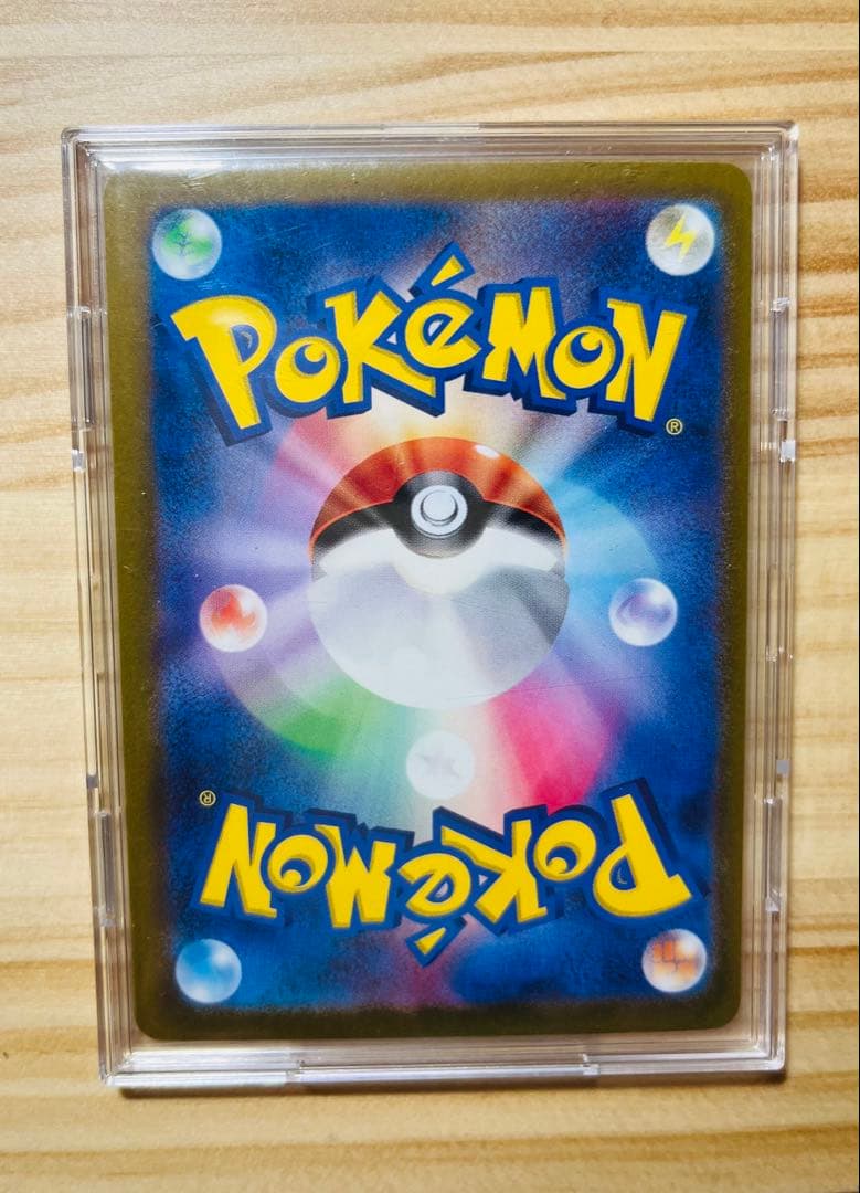 【美品・未使用】ポケモンカード　サーナイトex sar　シャイニートレジャー