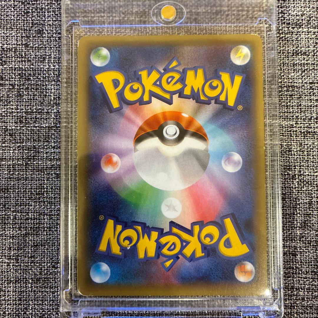 ピカチュウEX RR CP2 ピカチュウ PROMO BW-Pプロモカード