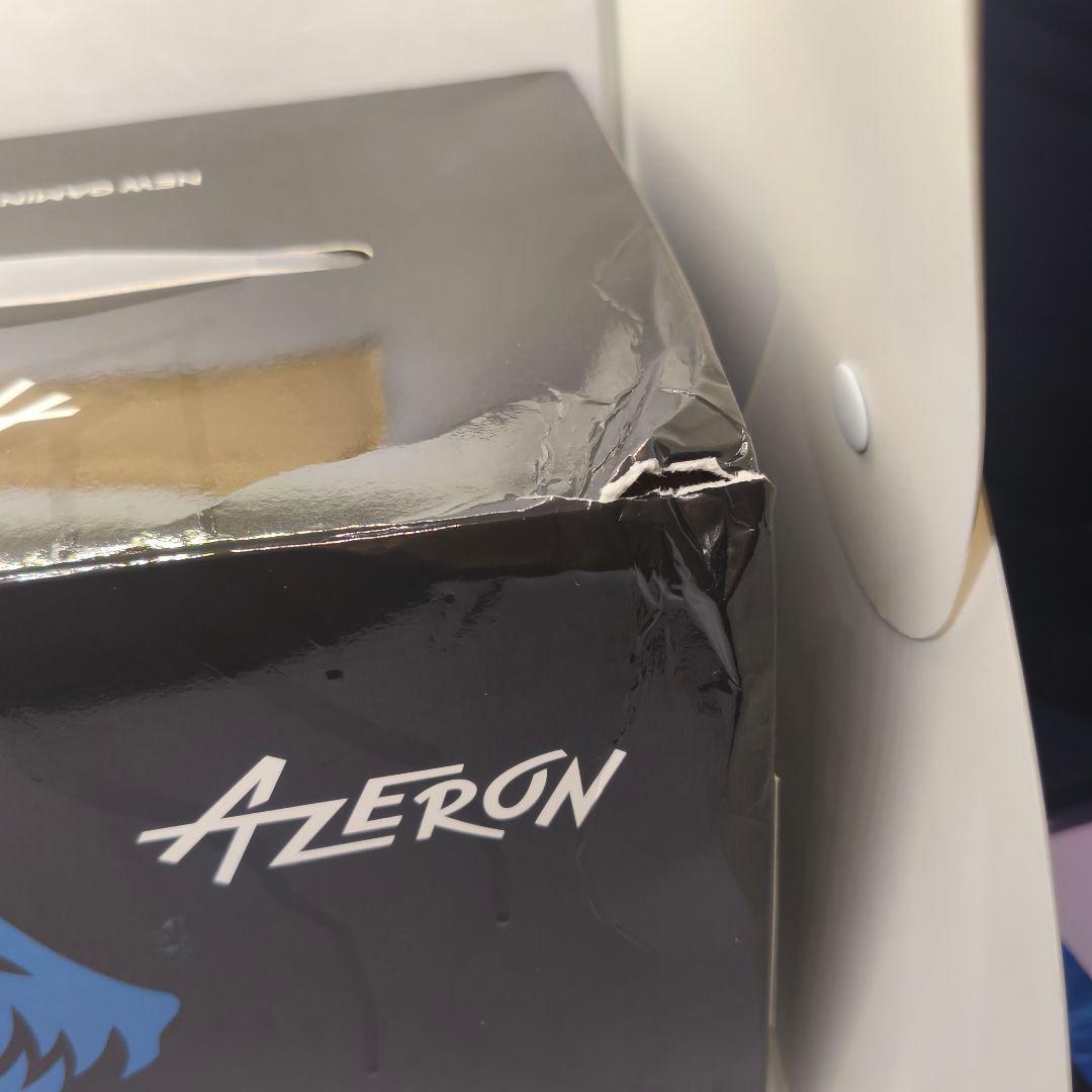 キーボード Azeron Cyborg 2