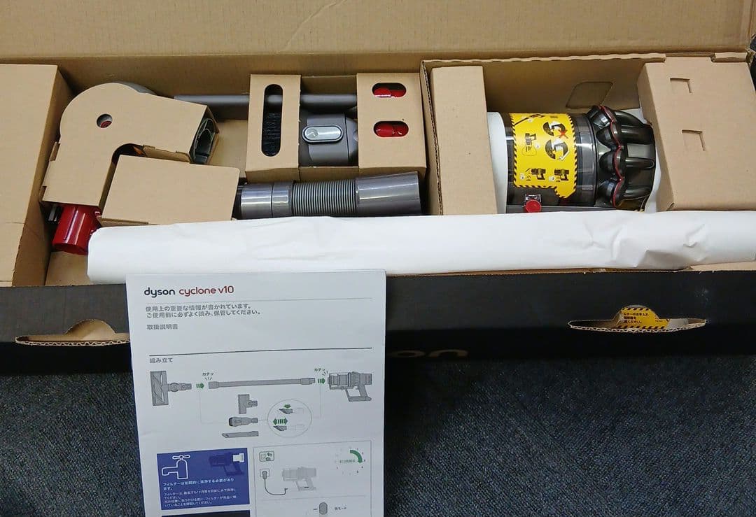 新品未使用☆dysonCyclone v10 ダイソン掃除機