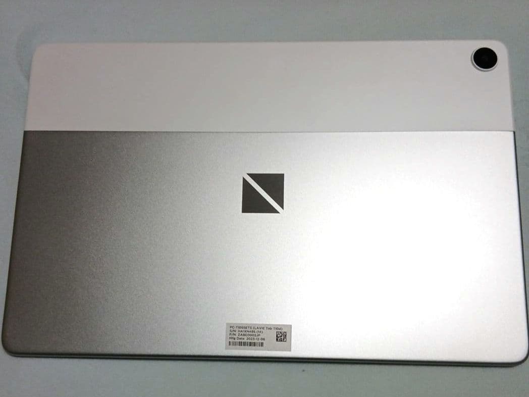 はっちになります