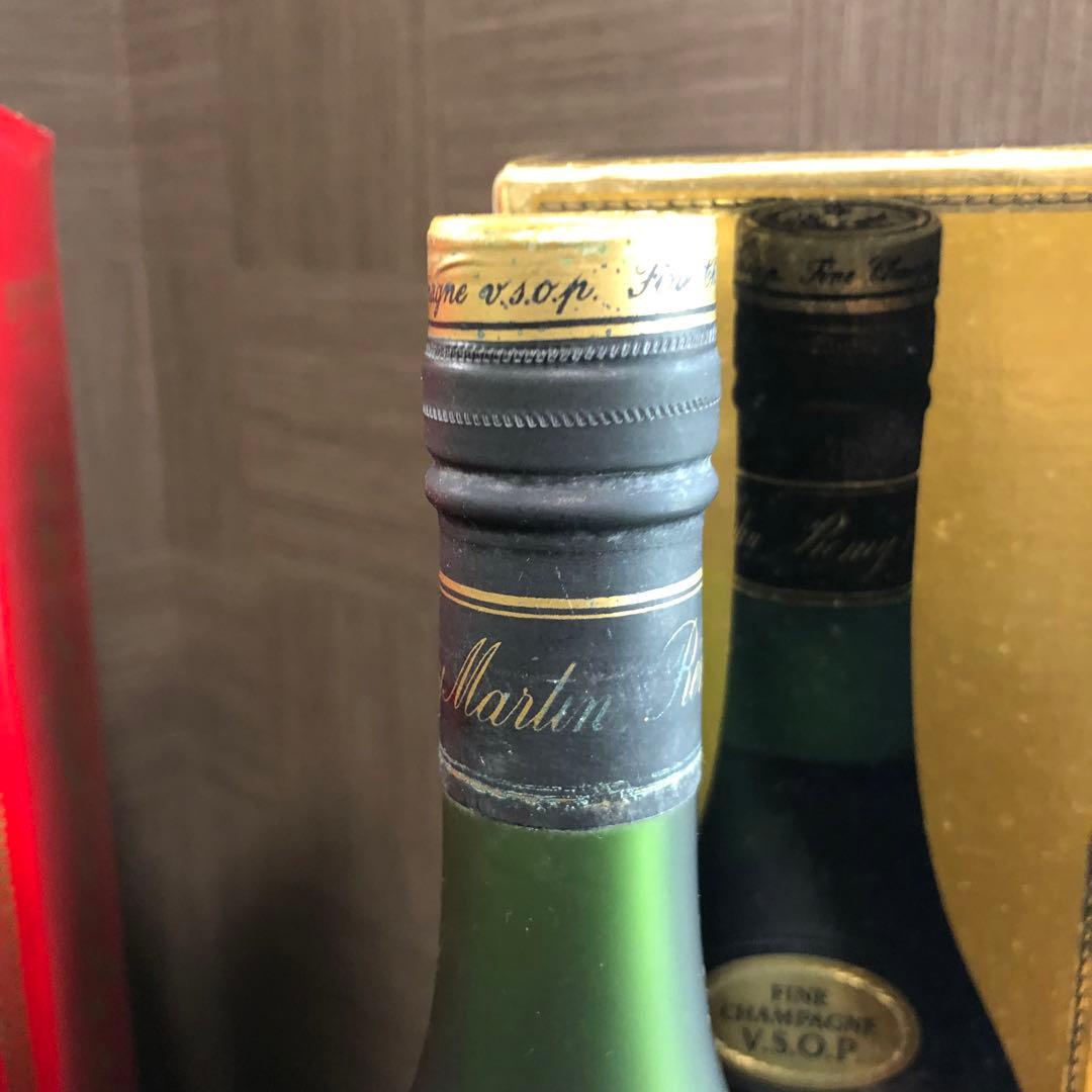 Y*L様 1000円〜 レミーマルタン ナポレオン VSOP 2本セット 古酒