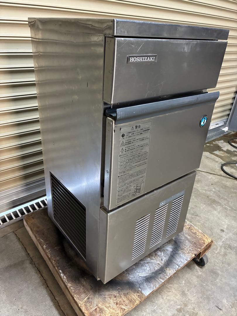 業務用　全自動製氷機　IM-25L-1