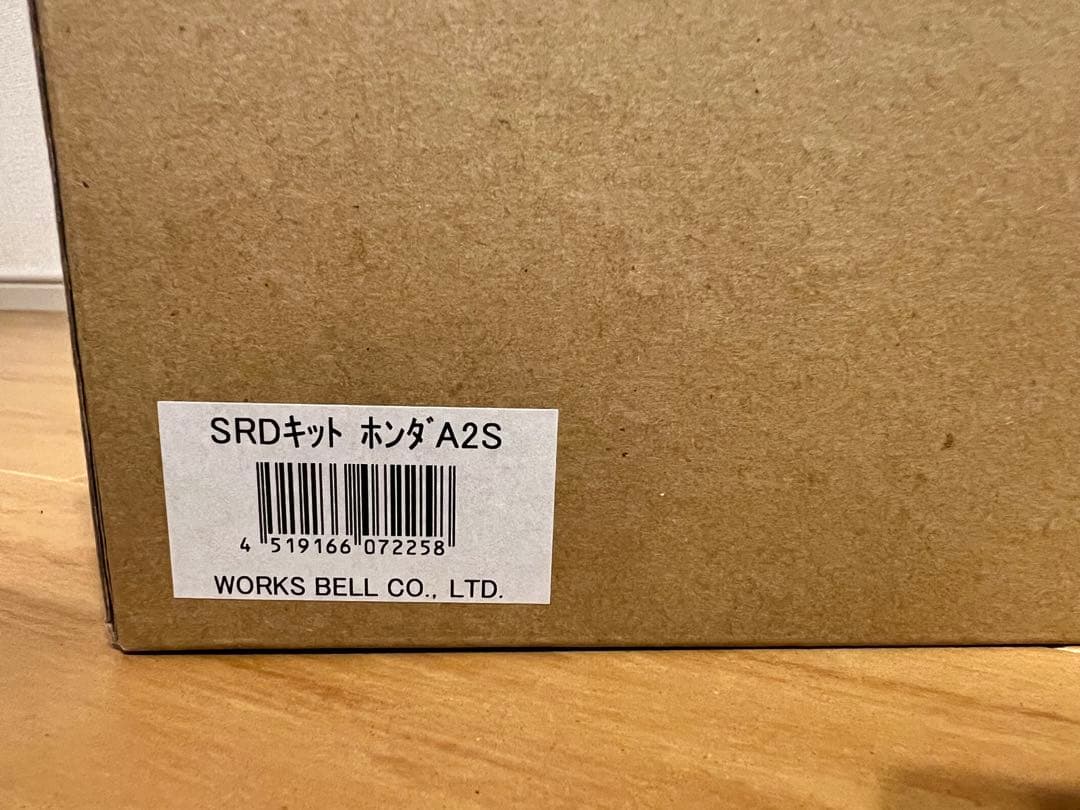 s660用　Works Bell SRD KIT ホンダ A2S