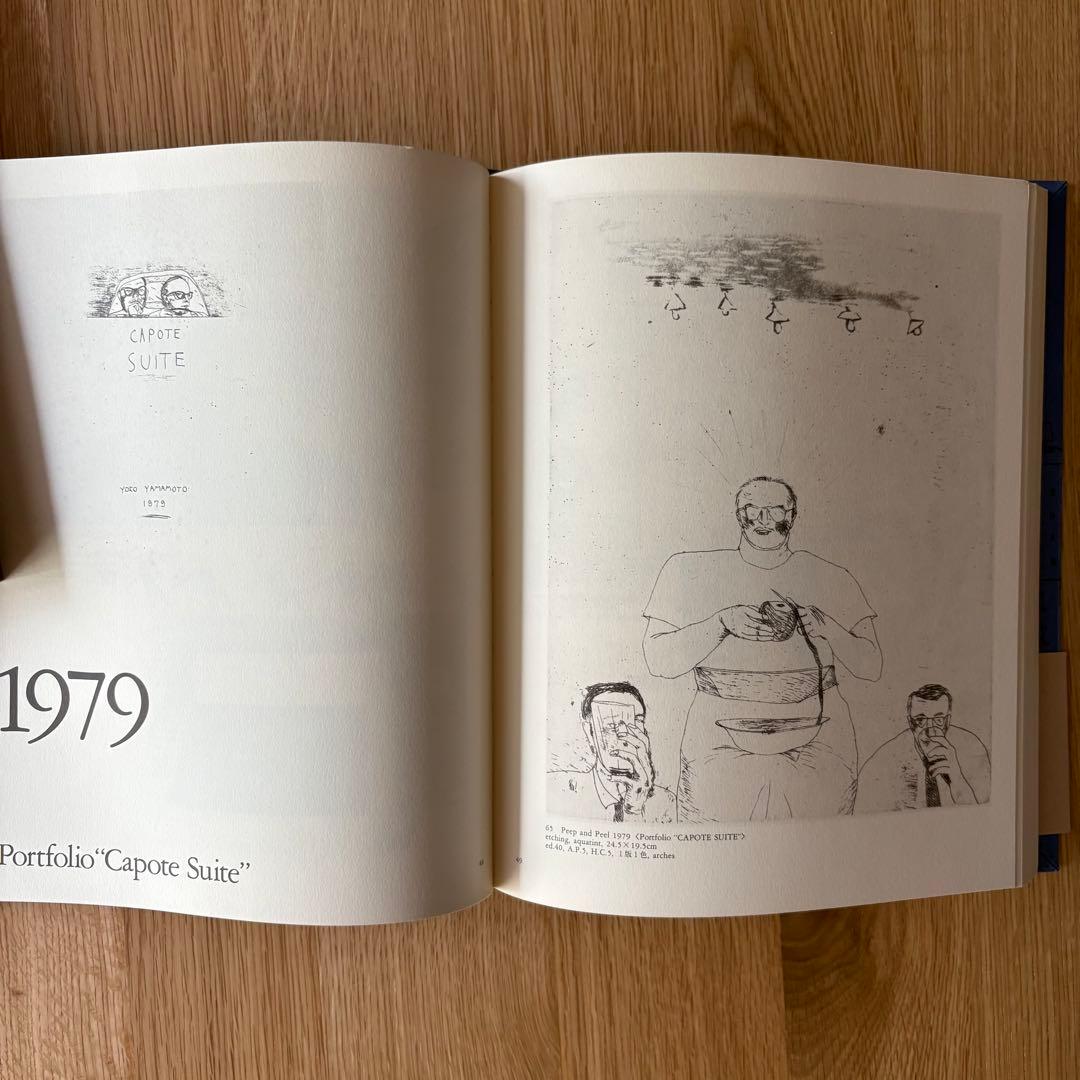 山本容子　銅版画　掲載画集と資料付　オードリー・ヘプバーン　ティファニーで朝食を