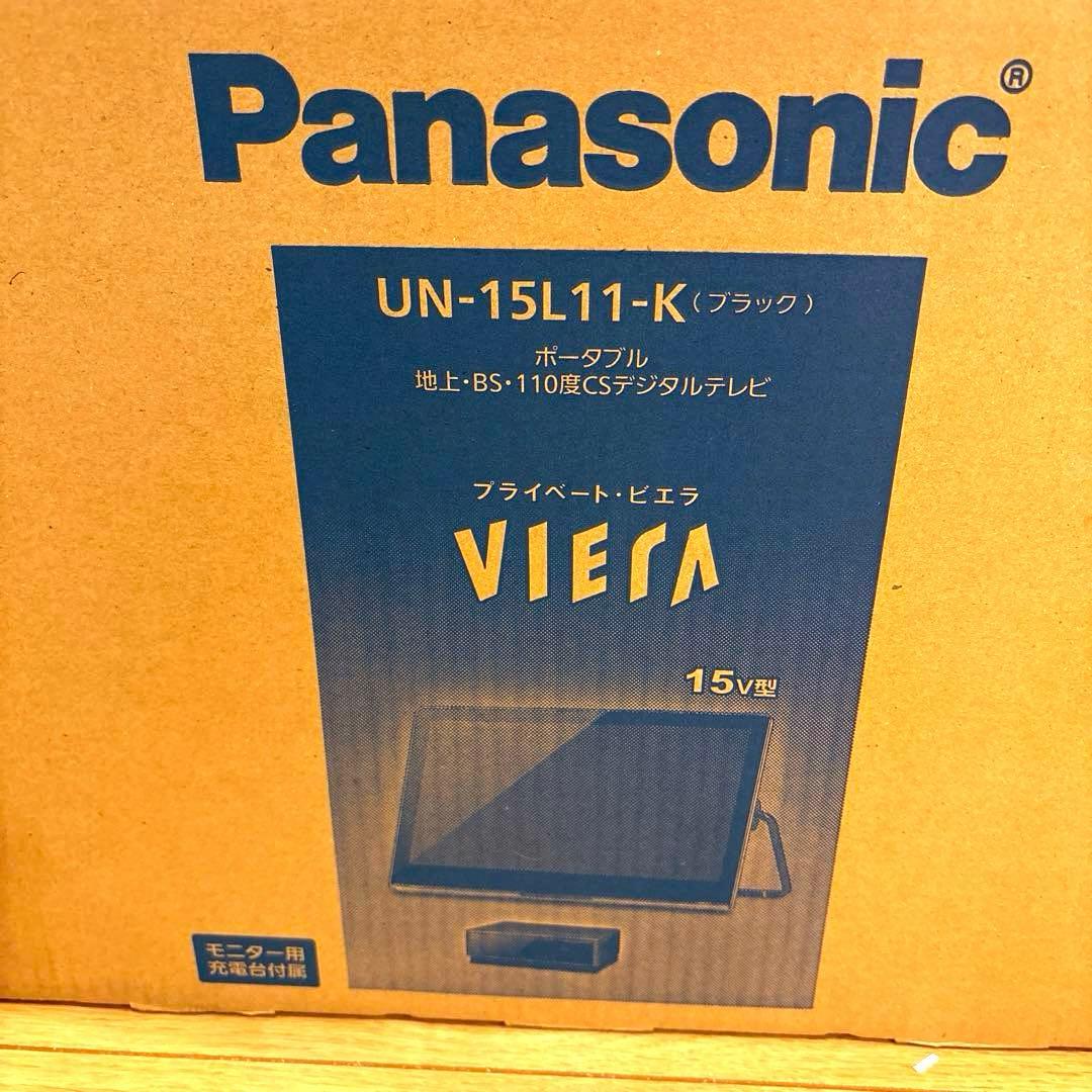 carprac 未開封‼️Panasonic UN-15L11-K 15V型