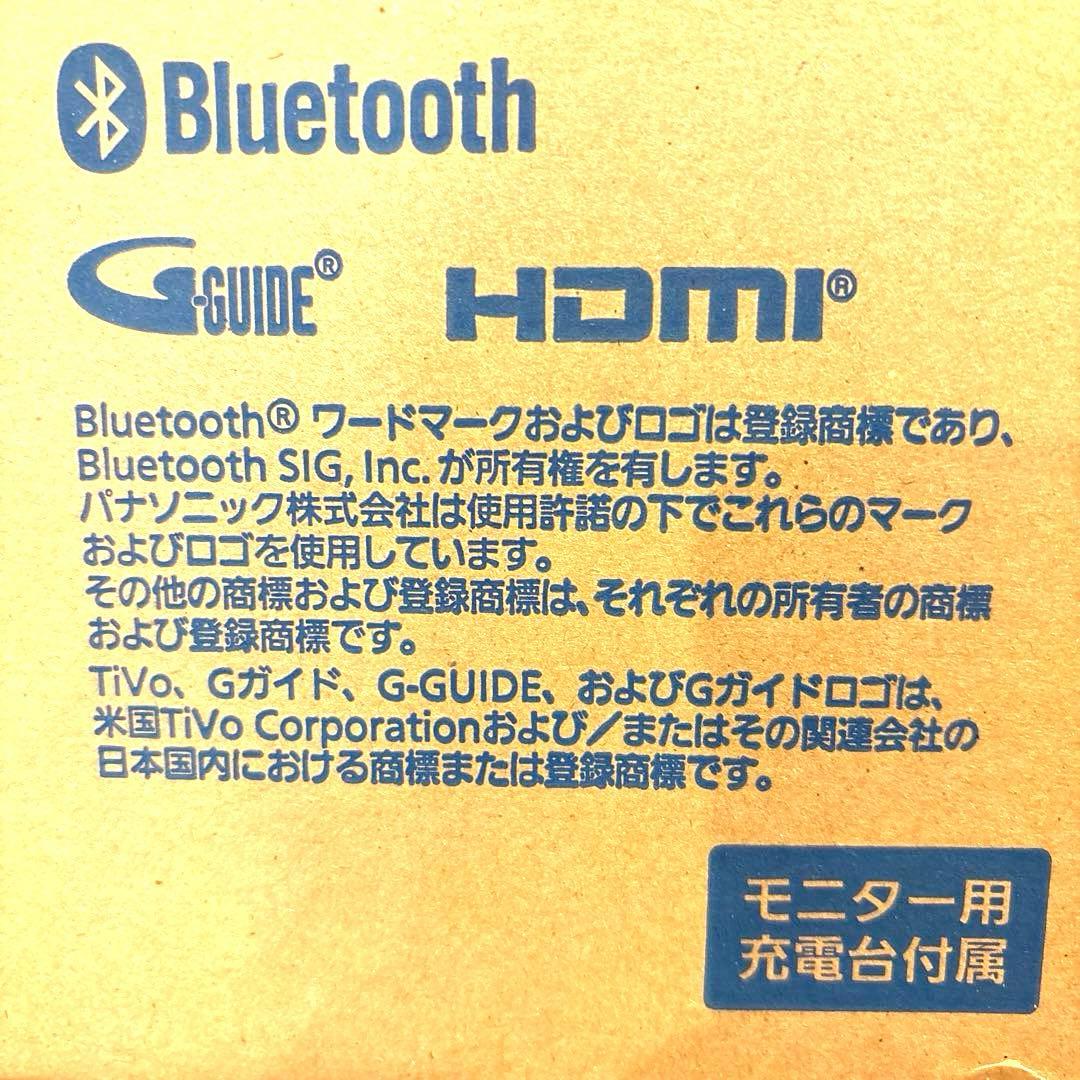 carprac 未開封‼️Panasonic UN-15L11-K 15V型