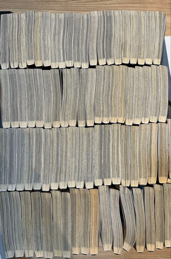 キングダム　1〜77全巻セット