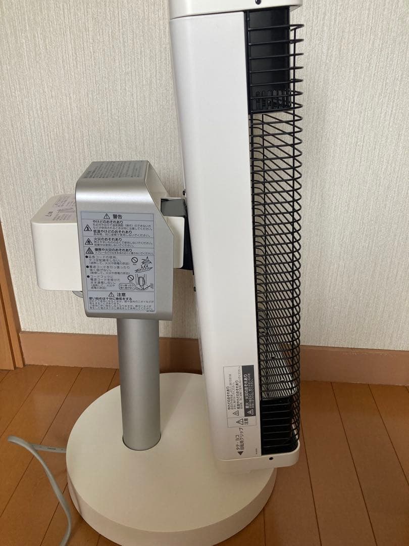 ダイキン　遠赤外線暖房機　セラムヒート