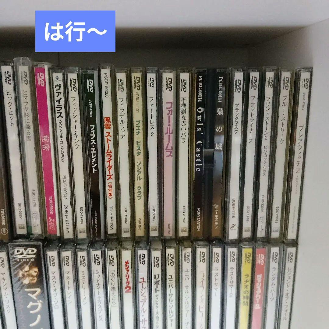 映画dvdまとめ売り（旧式ケース223枚）