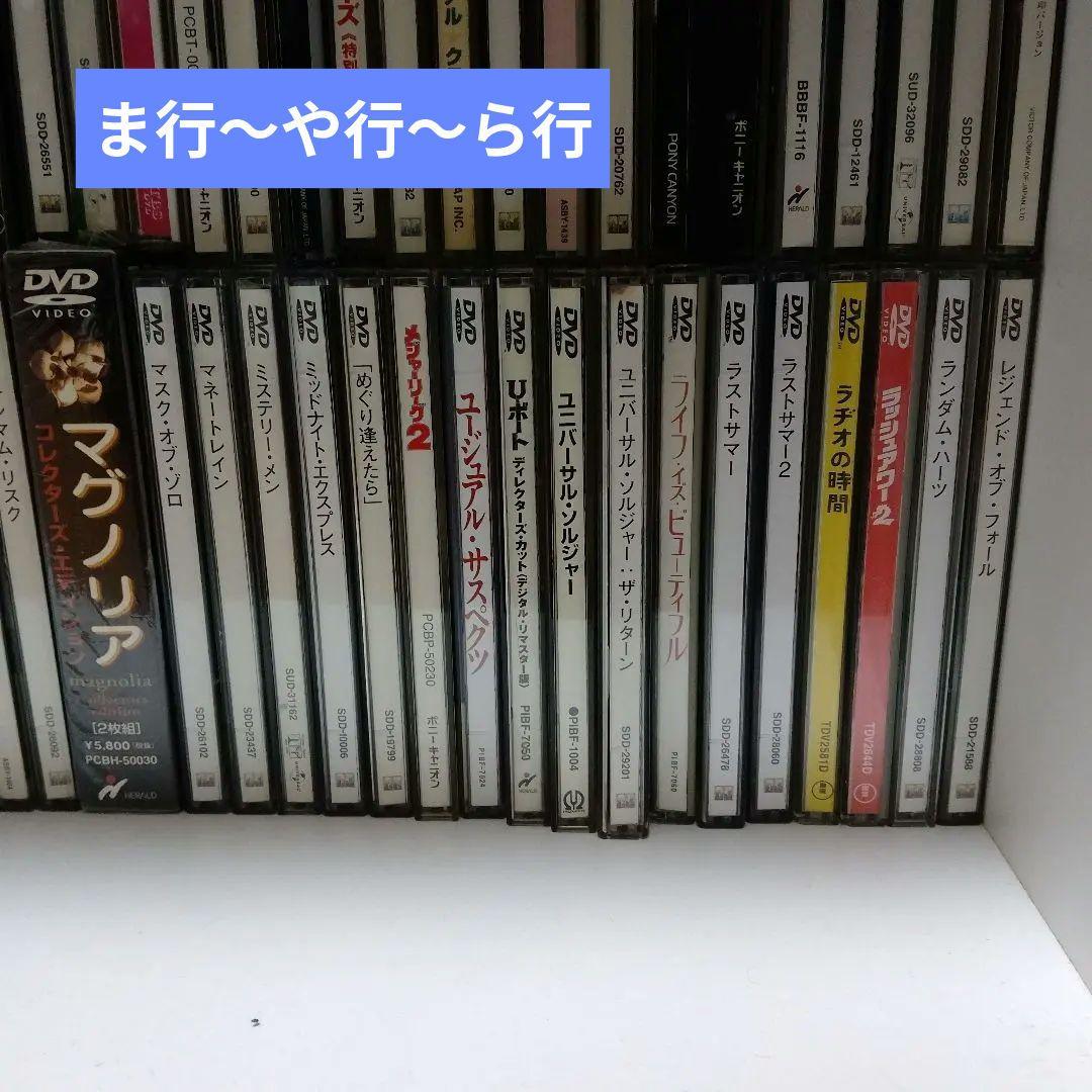 映画dvdまとめ売り（旧式ケース223枚）