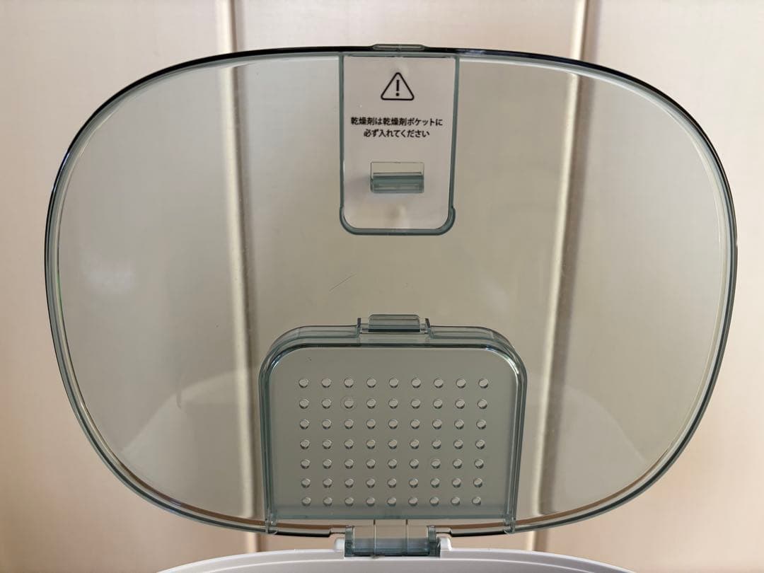 うちのこエレクトリック カリカリマシーン V2C 自動給餌器