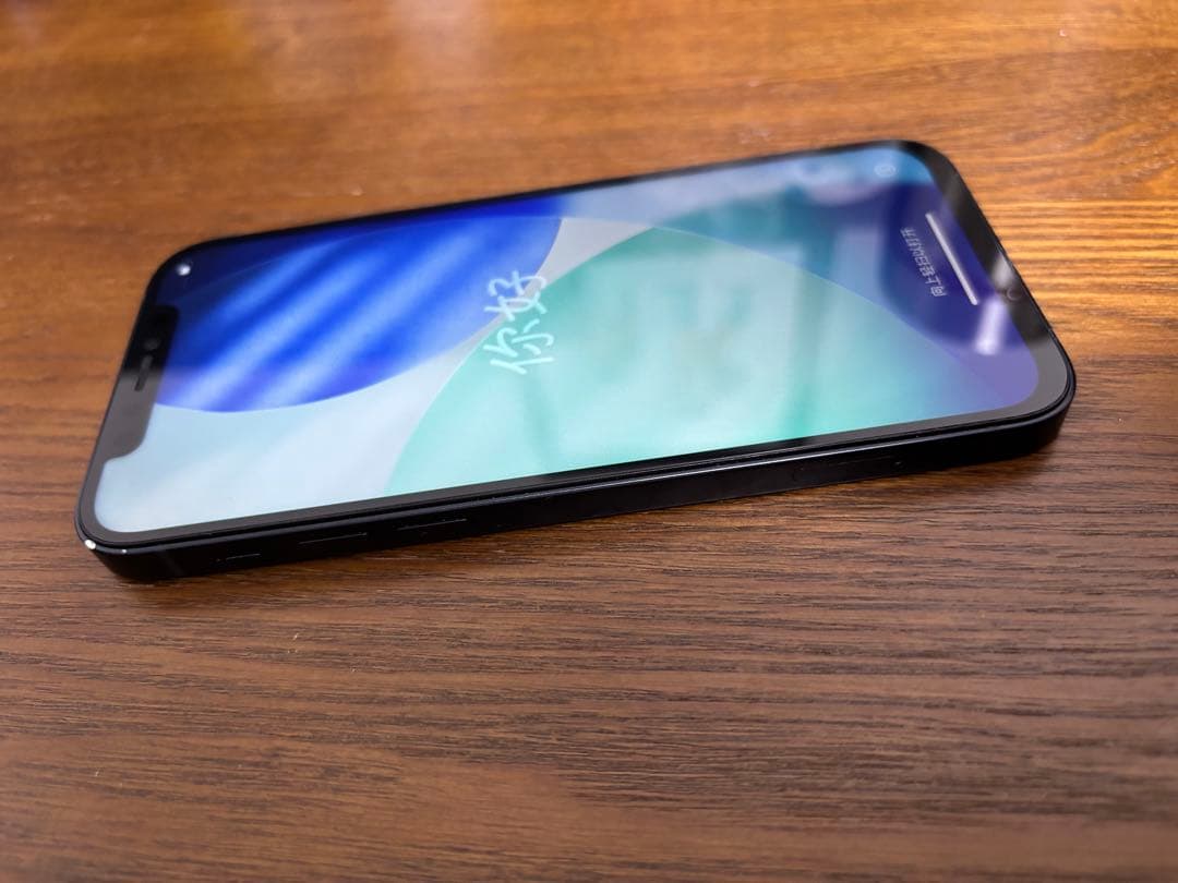 iPhone12 128gb ブラック 美品