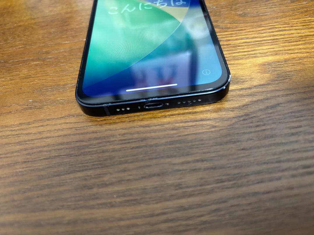 iPhone12 128gb ブラック 美品