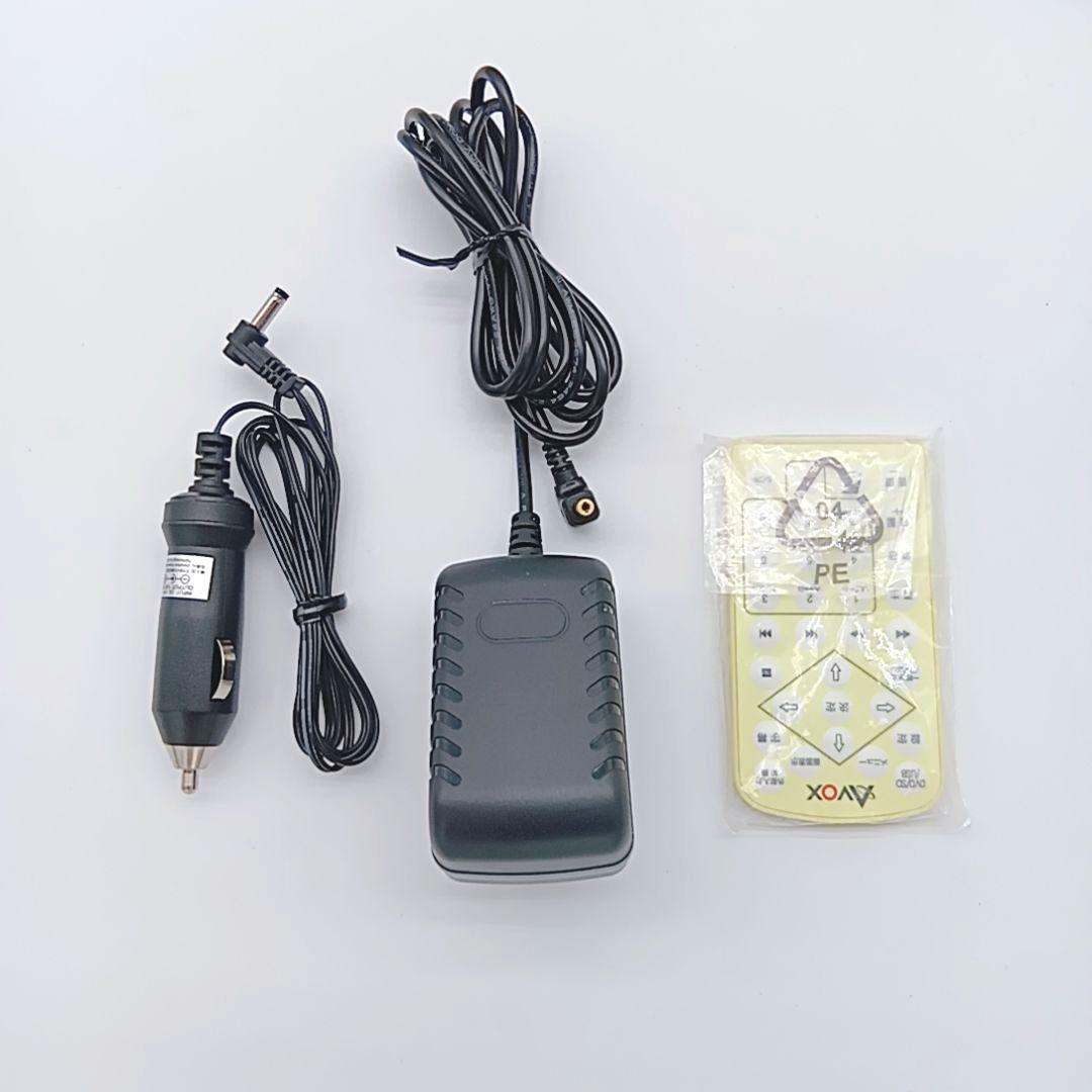 【付属品完備】ハローキティ 9インチポータブルDVDプレーヤー