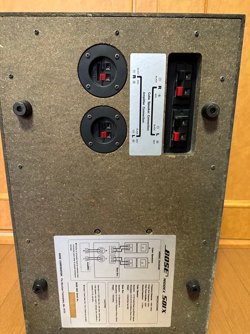 スピーカー・ウーファー Bose Acoustimass 501X