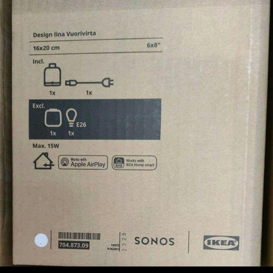 IKEA　シンフォニスク スピーカーランプ WiFi付き、ガラスシェード　セット