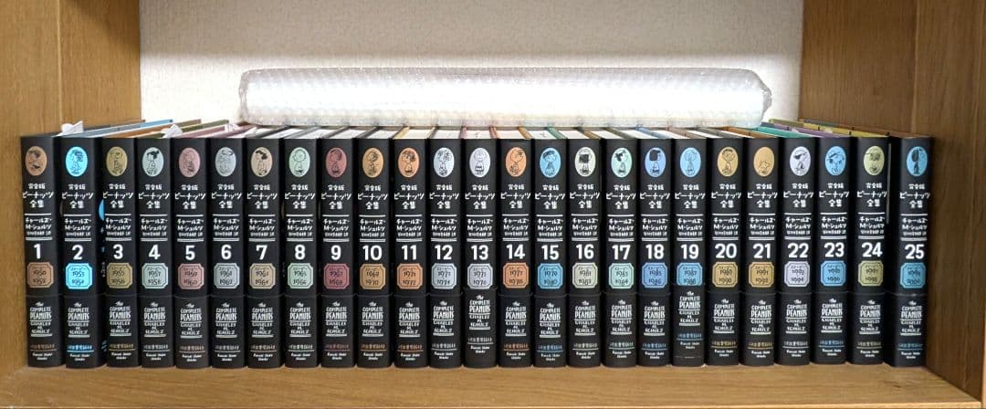 完全版ピーナッツ全集全25巻セット　予約限定ポスター付