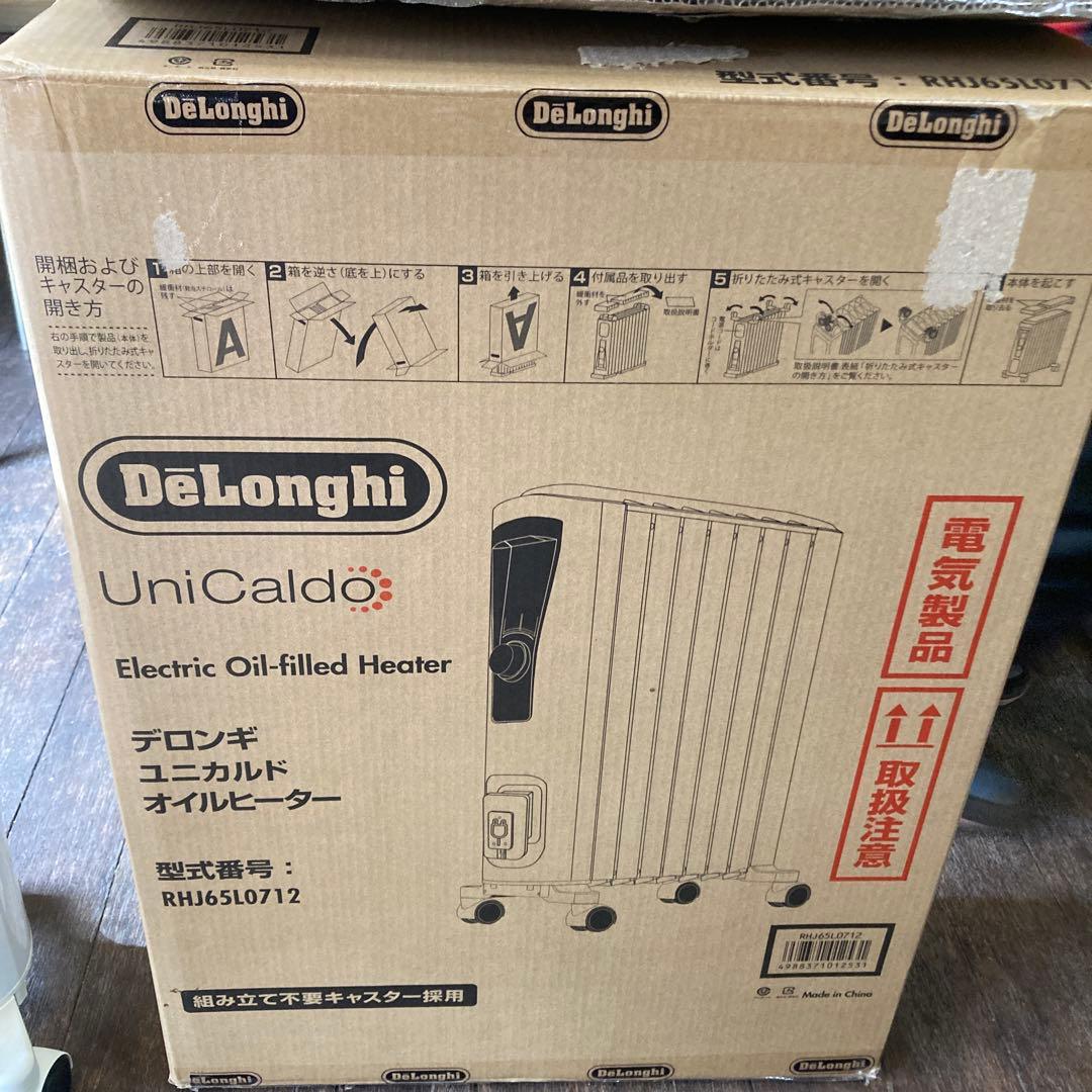 DeLonghi オイルヒーター ホワイトＲＨＪＬ0915