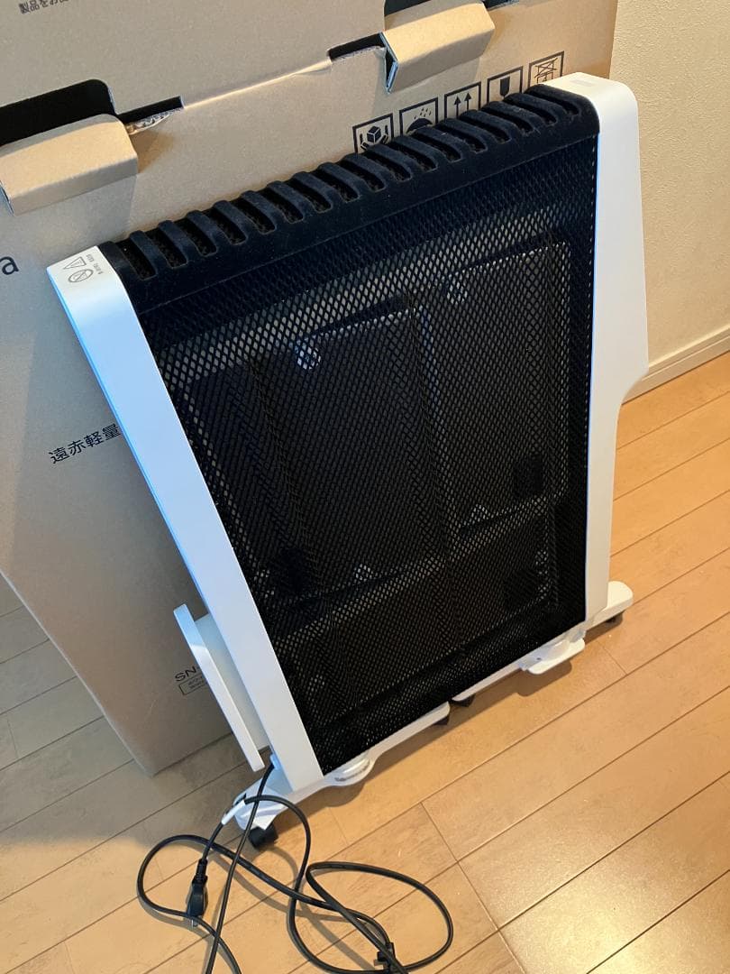 シロカ　遠赤軽量ヒーター　SN-M451