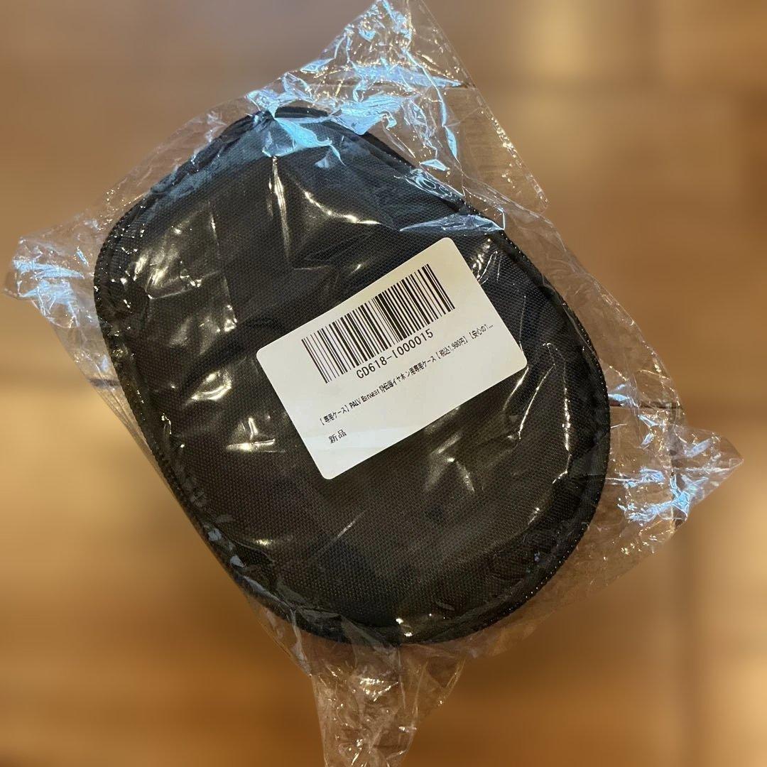 PALV 骨伝導イヤホン 専用ケース付き