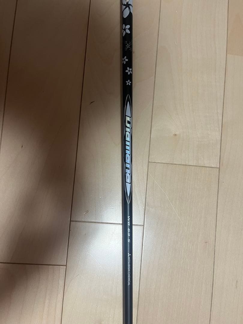 キャロウェイスリーブ付きドライバーシャフト単品