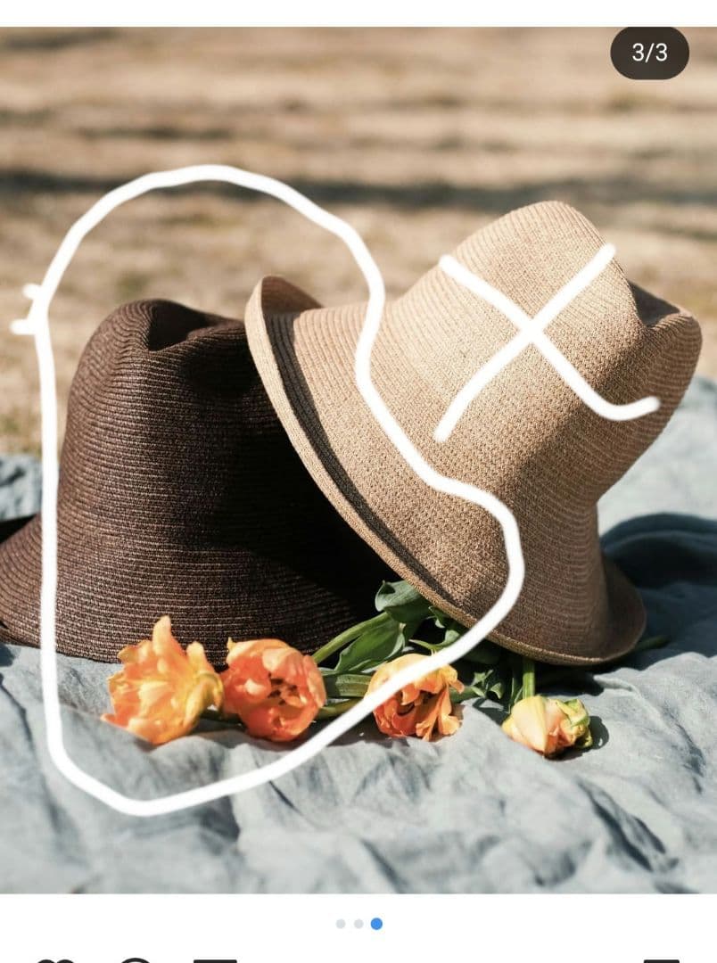 MARIHOJA Paper Braid Down Brim Hat　57cm