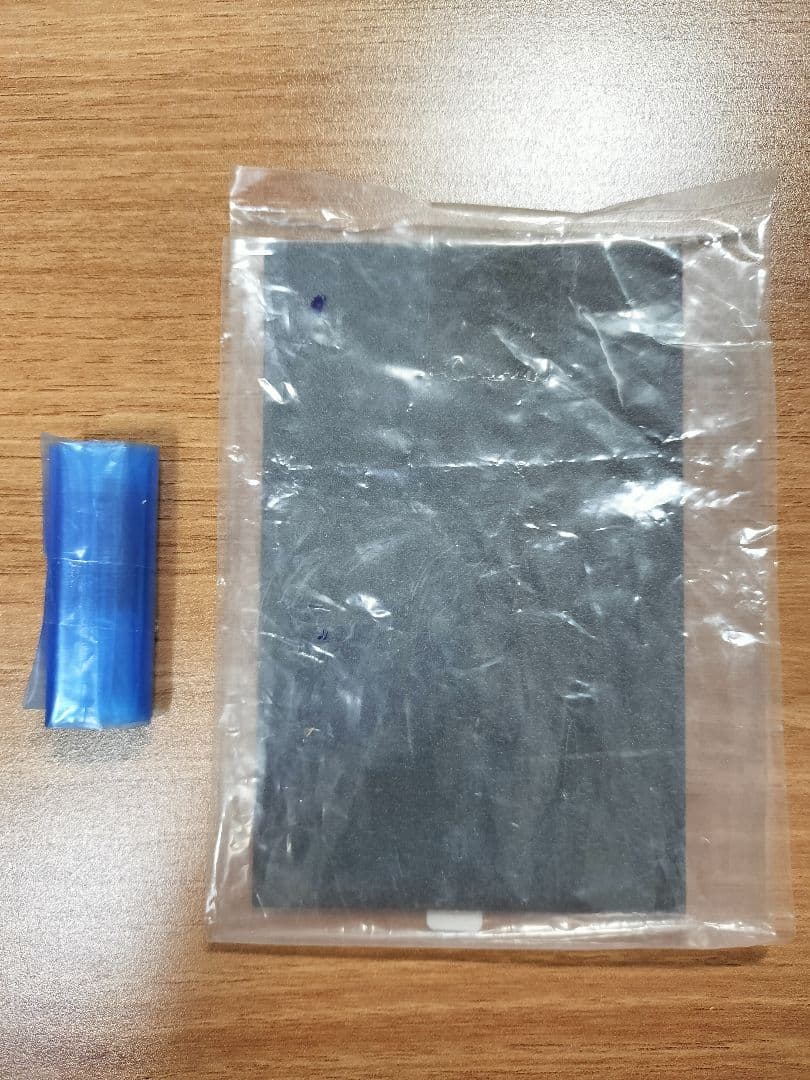 Panasonic ETC2.0車載器 CY-ET2605GD 新セキュリティ