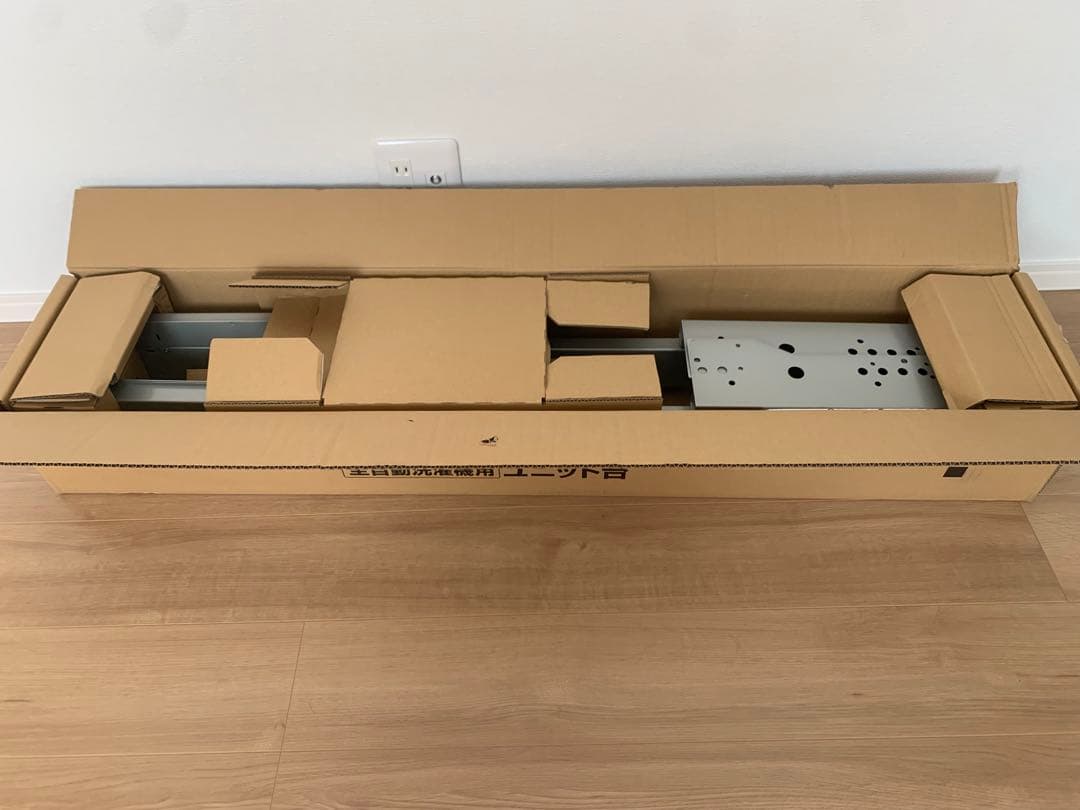 全自動式縦型洗濯機専用ユニット台