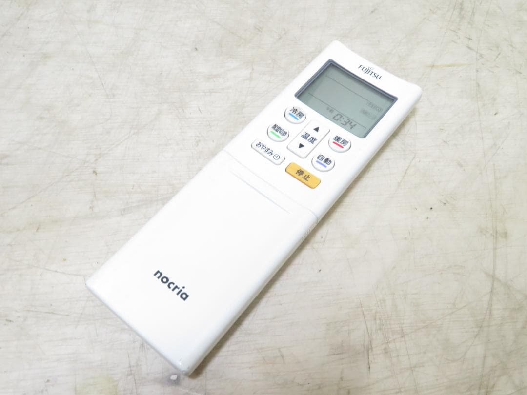 富士通 2019年製 ノクリア 自動お掃除 ルームエアコン 5.6kW 18畳