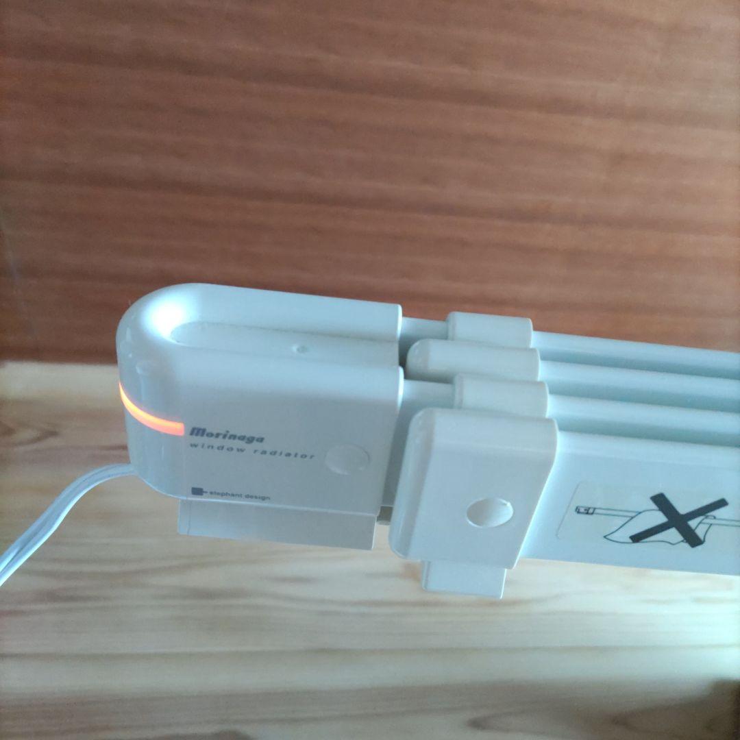 森永 ウインドーラジエーター 窓際ヒーター W/R-1219W 伸縮